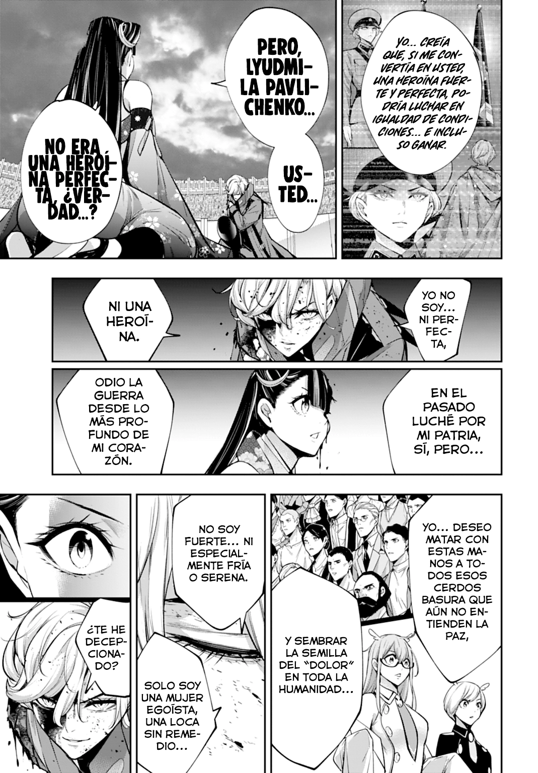 Read The War of Greedy Witches ES Manga Online