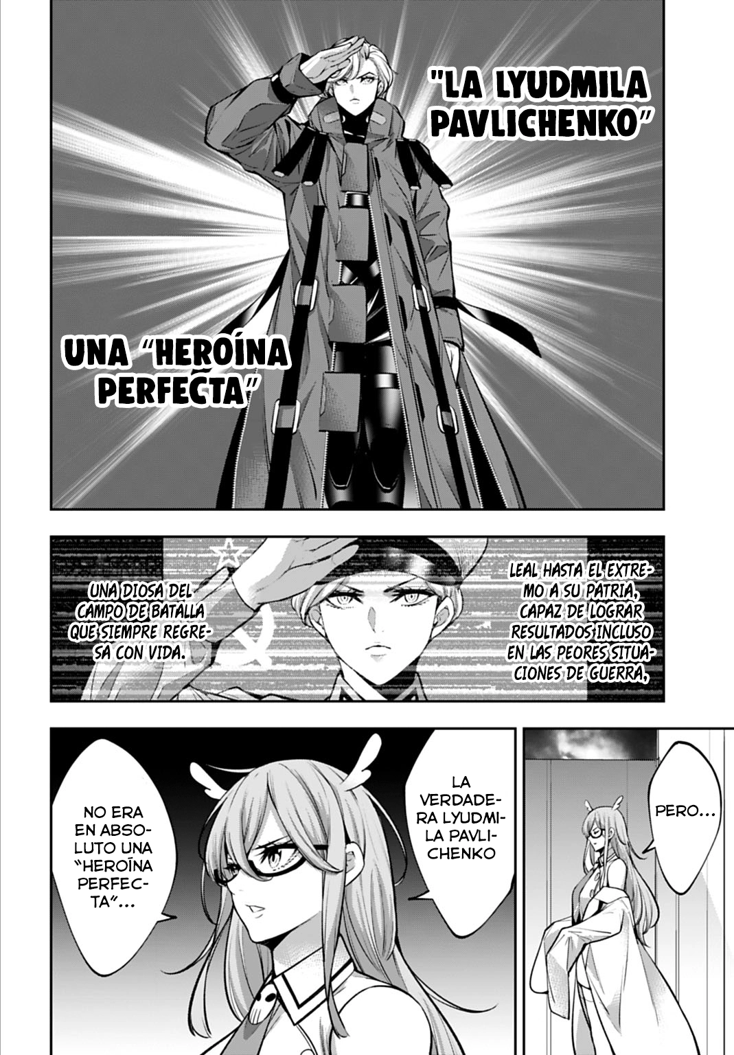 Read The War of Greedy Witches ES Manga Online