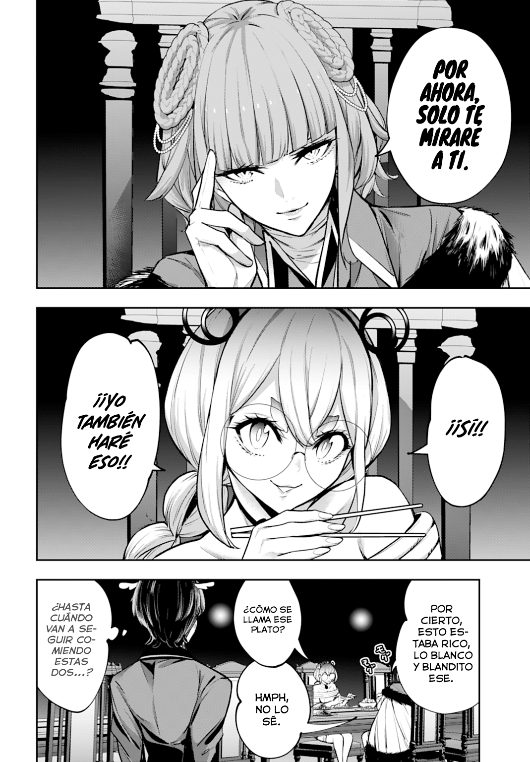 Read The War of Greedy Witches ES Manga Online
