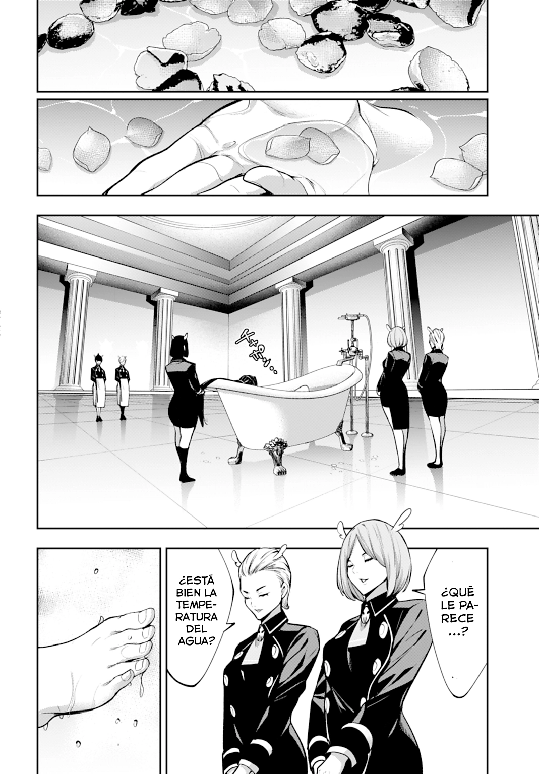 Read The War of Greedy Witches ES Manga Online