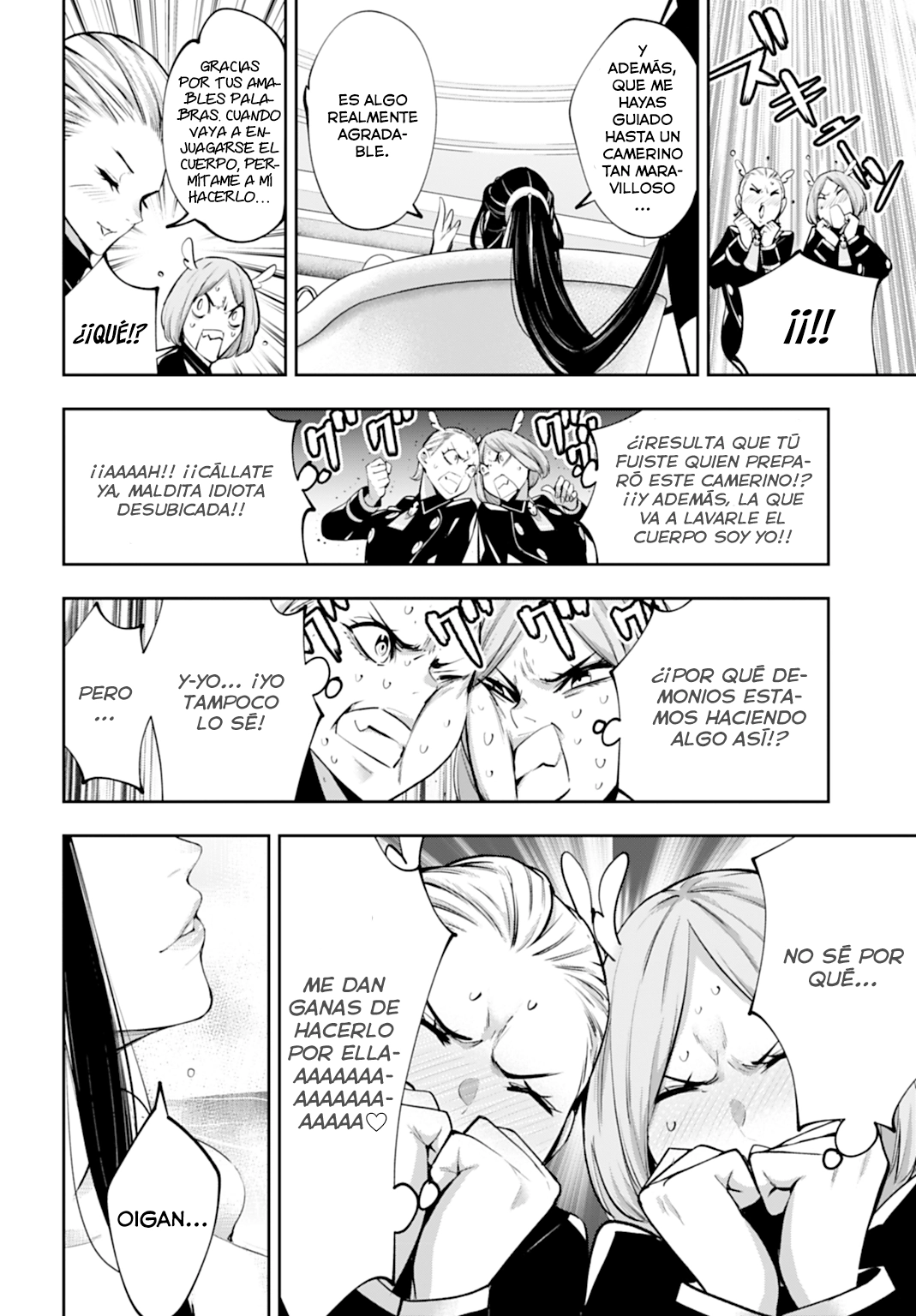 Read The War of Greedy Witches ES Manga Online
