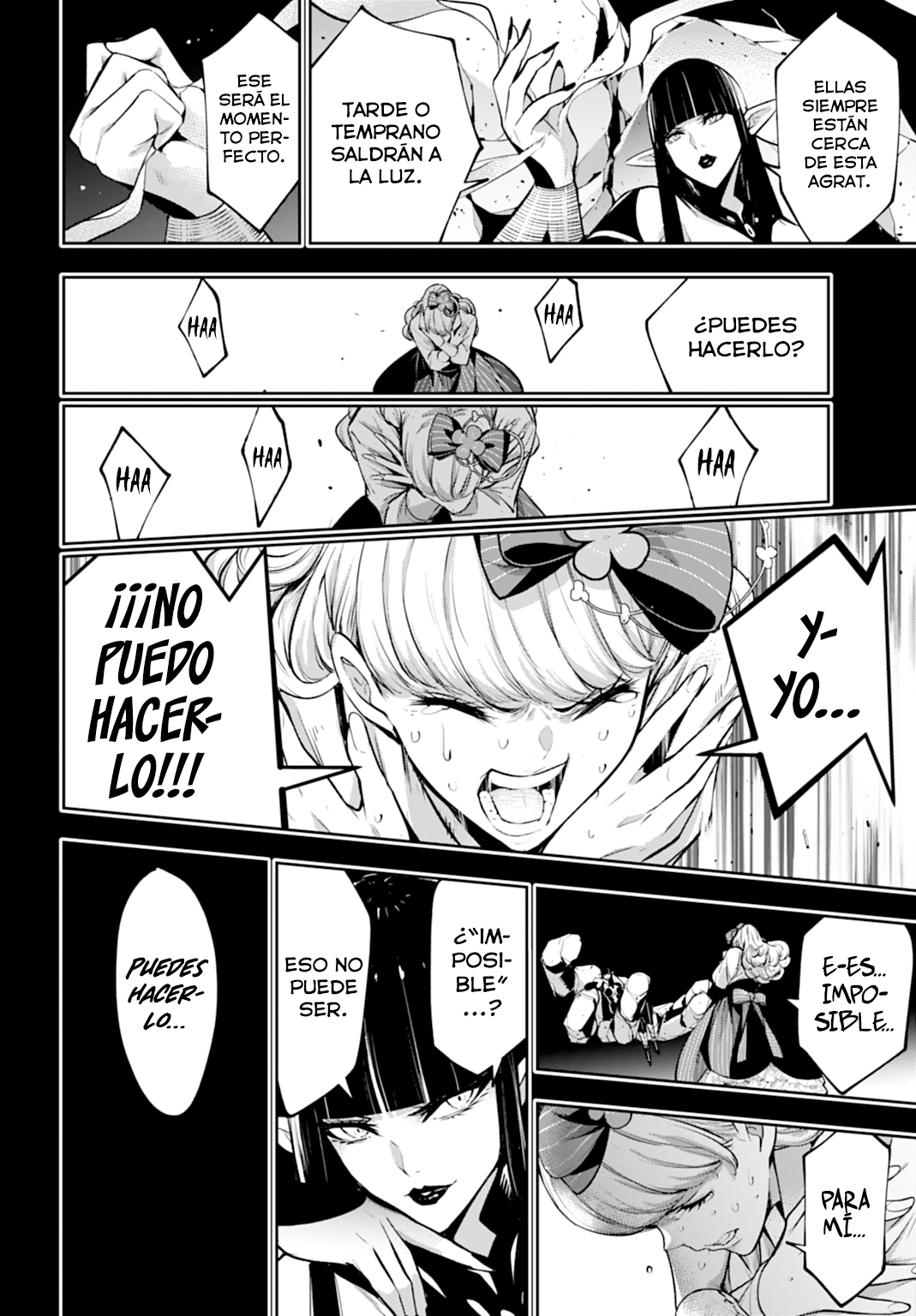 Read The War of Greedy Witches ES Manga Online