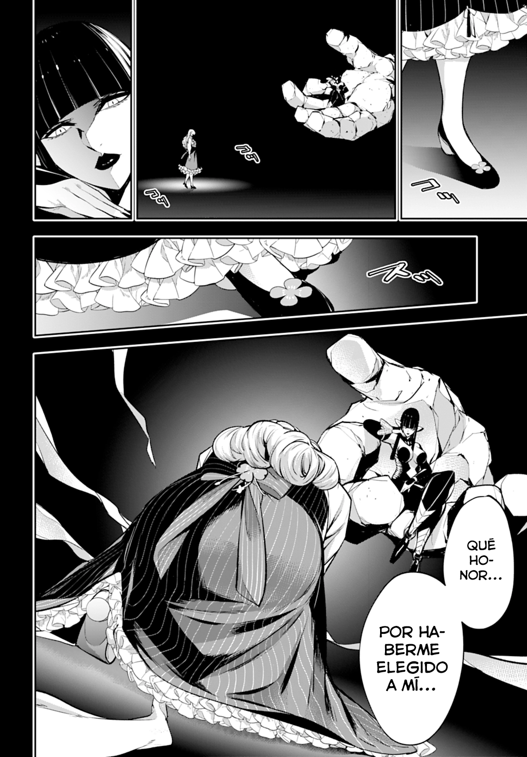 Read The War of Greedy Witches ES Manga Online