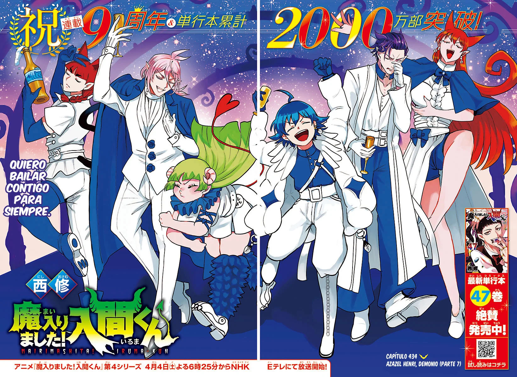 Read Welcome to Demon School Iruma-kun ES Manga Online