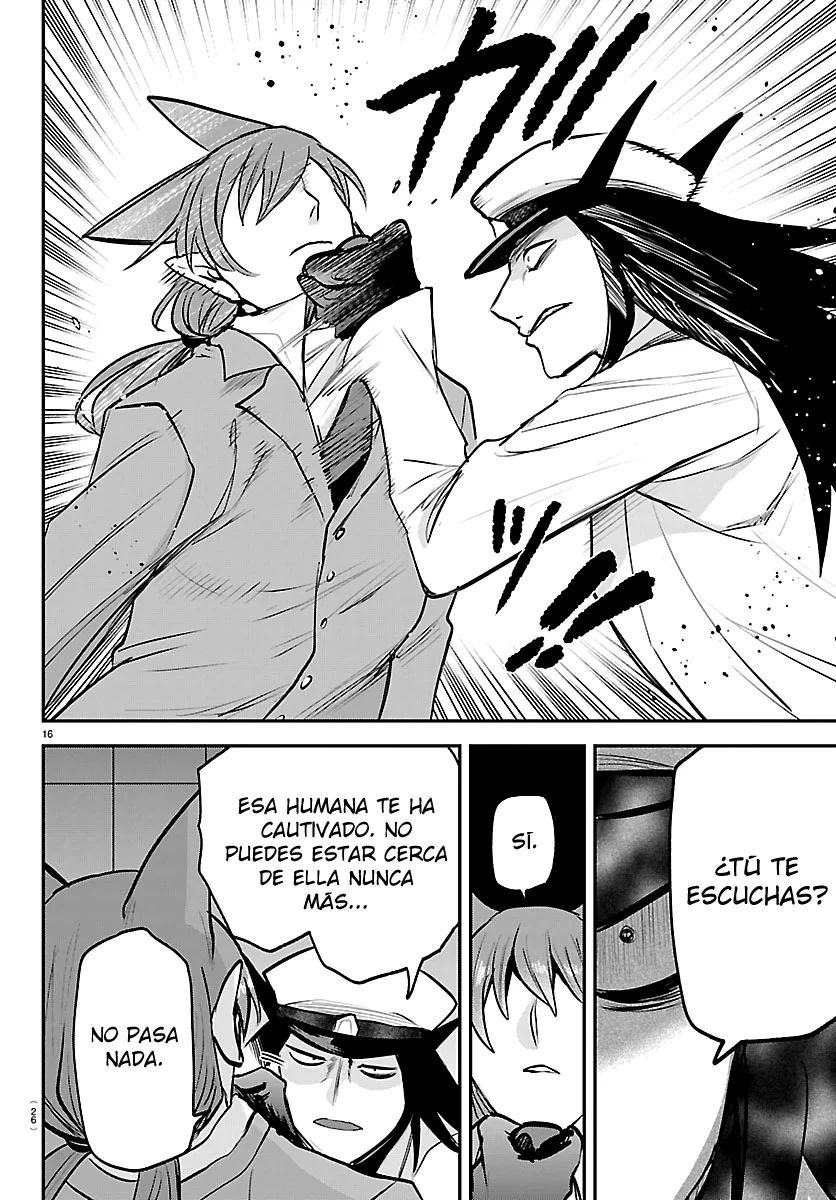 Read Welcome to Demon School Iruma-kun ES Manga Online