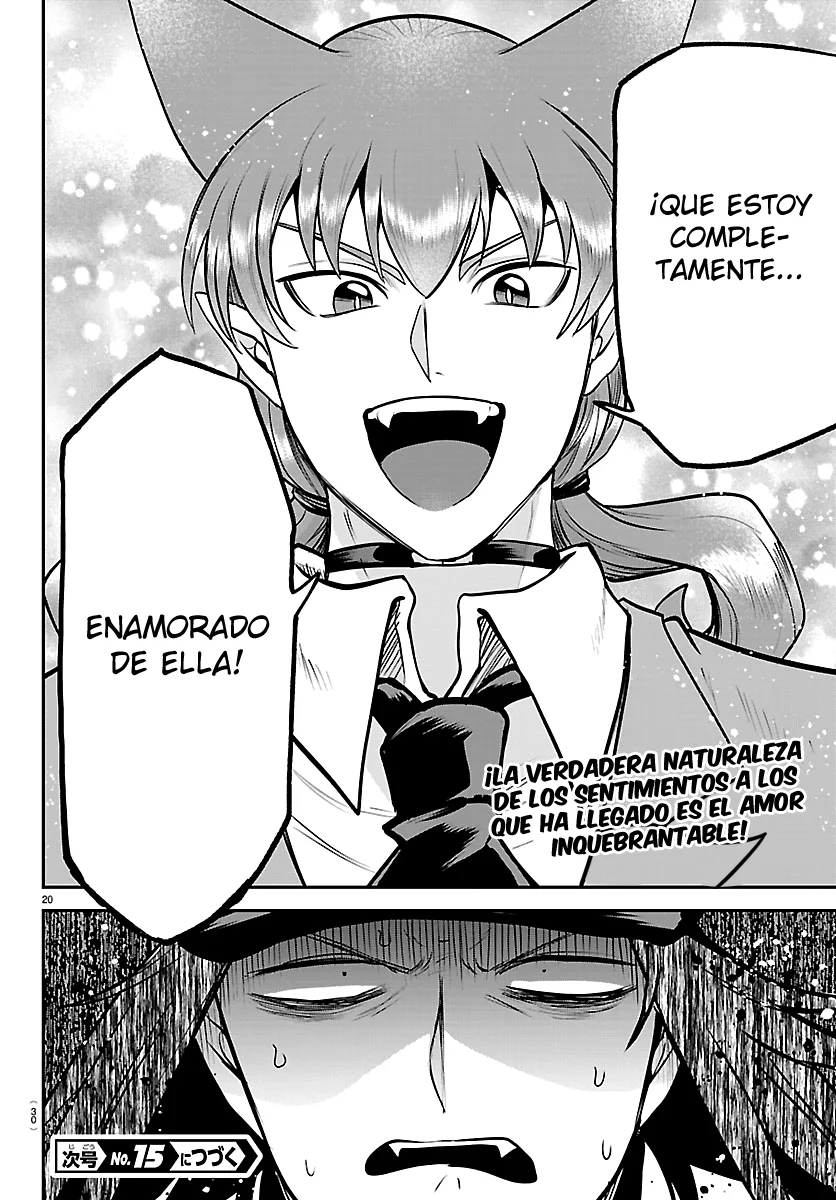 Read Welcome to Demon School Iruma-kun ES Manga Online