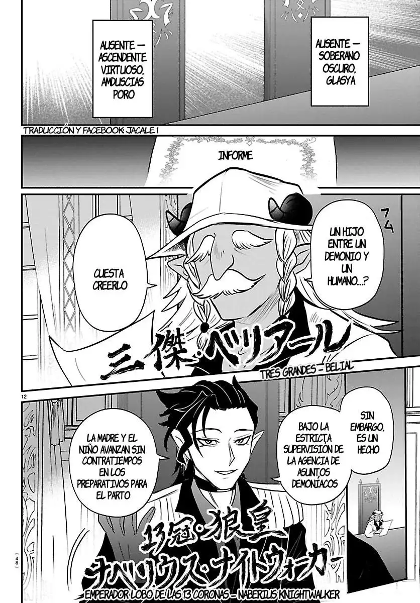 Read Welcome to Demon School Iruma-kun ES Manga Online