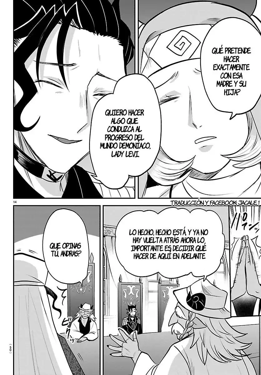 Read Welcome to Demon School Iruma-kun ES Manga Online