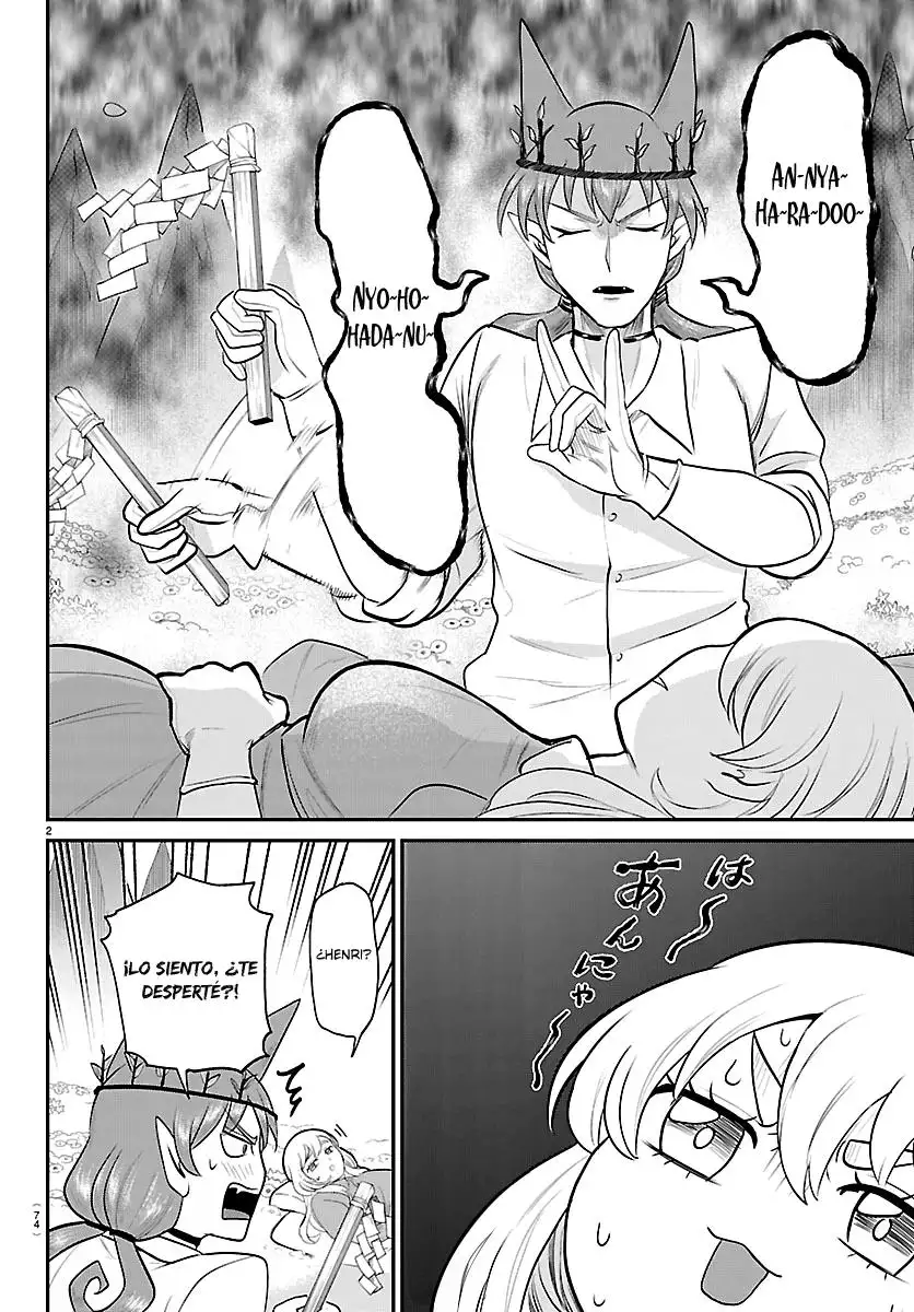 Read Welcome to Demon School Iruma-kun ES Manga Online
