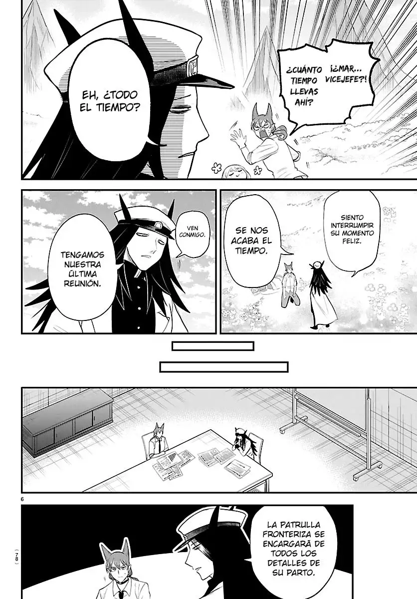 Read Welcome to Demon School Iruma-kun ES Manga Online