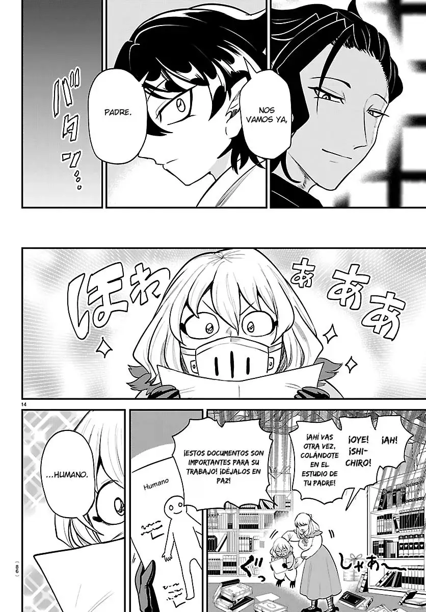 Read Welcome to Demon School Iruma-kun ES Manga Online
