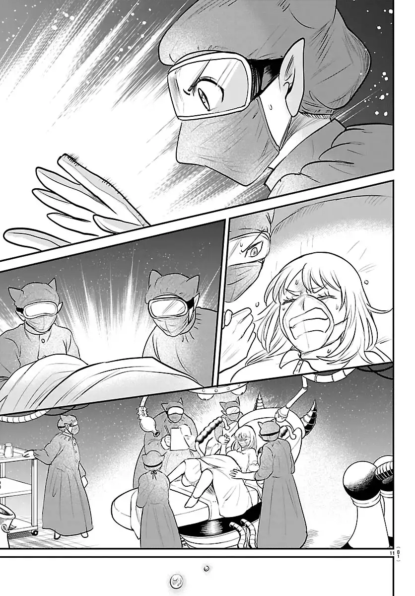 Read Welcome to Demon School Iruma-kun ES Manga Online