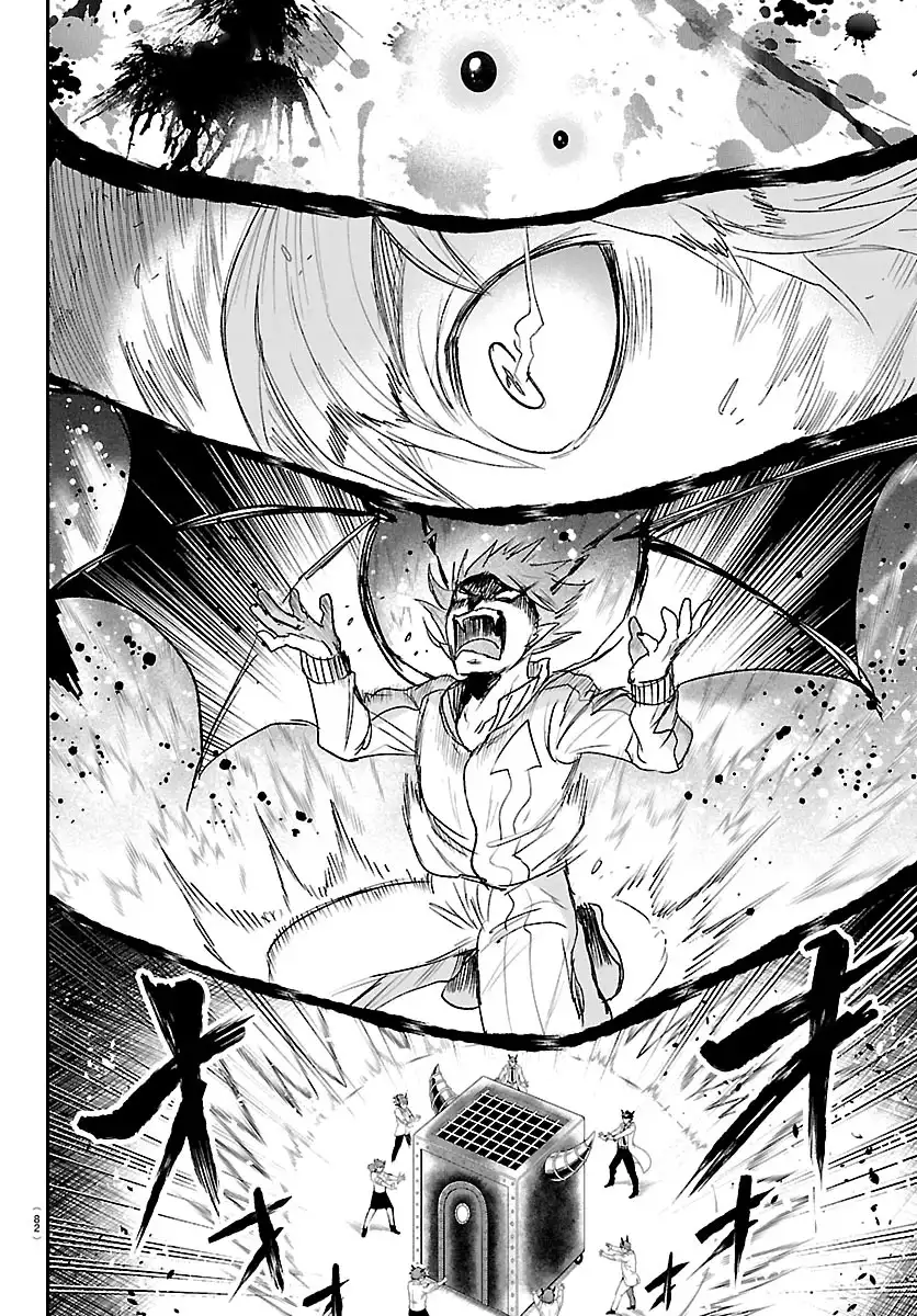 Read Welcome to Demon School Iruma-kun ES Manga Online