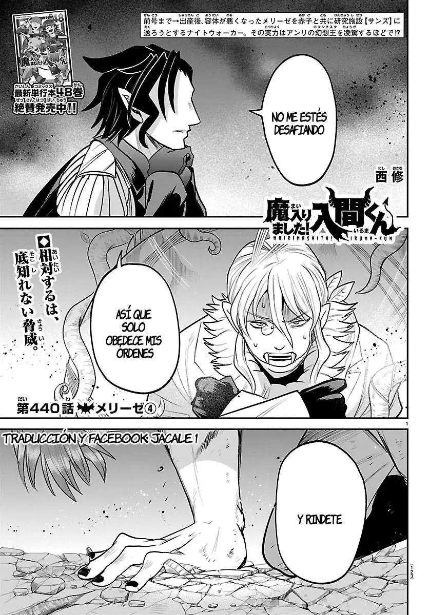 Read Welcome to Demon School Iruma-kun ES Manga Online