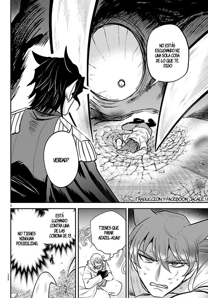 Read Welcome to Demon School Iruma-kun ES Manga Online