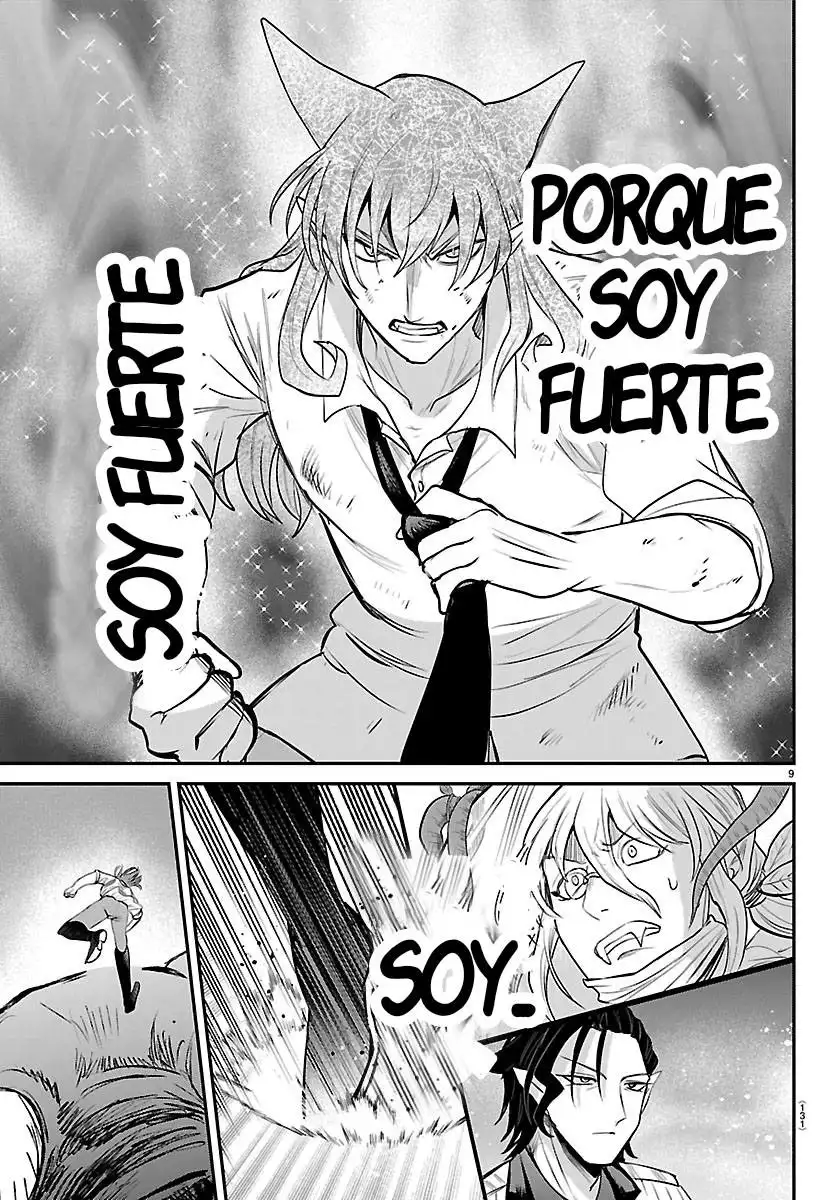 Read Welcome to Demon School Iruma-kun ES Manga Online