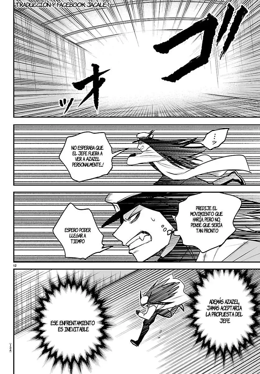 Read Welcome to Demon School Iruma-kun ES Manga Online