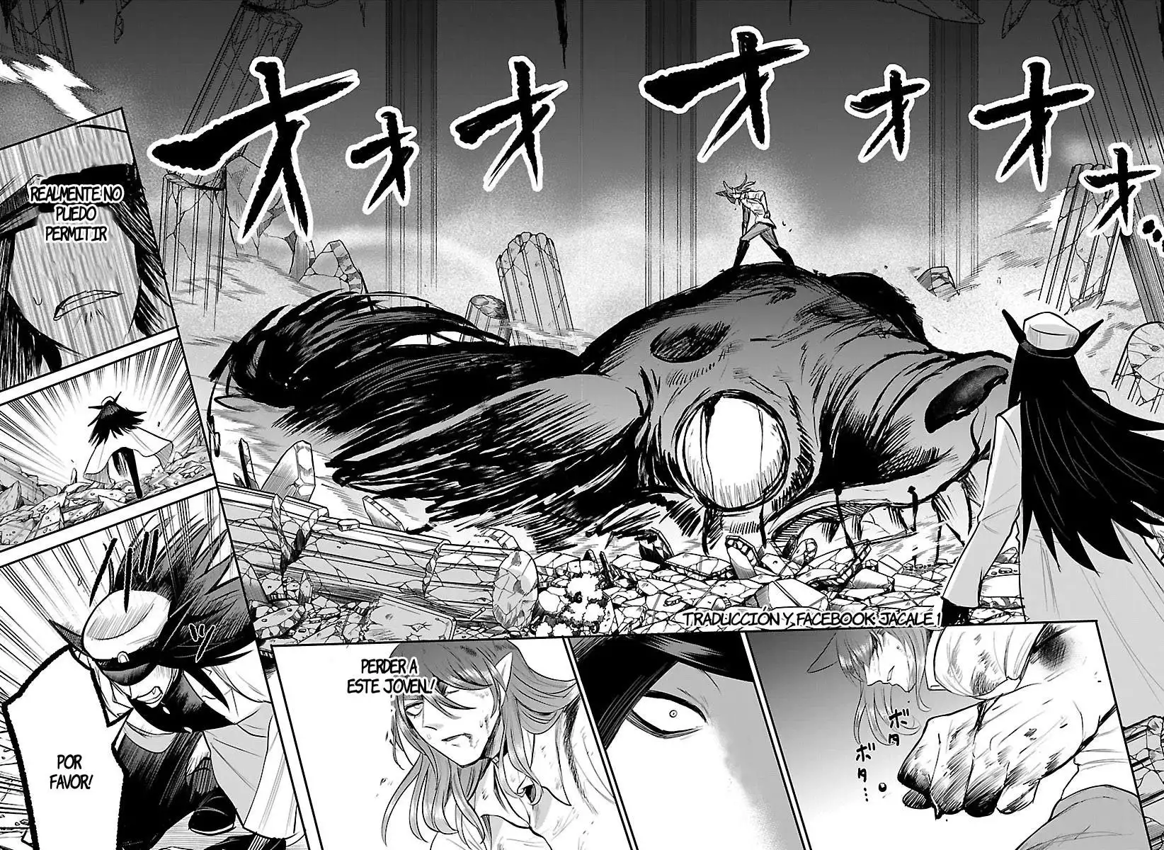 Read Welcome to Demon School Iruma-kun ES Manga Online