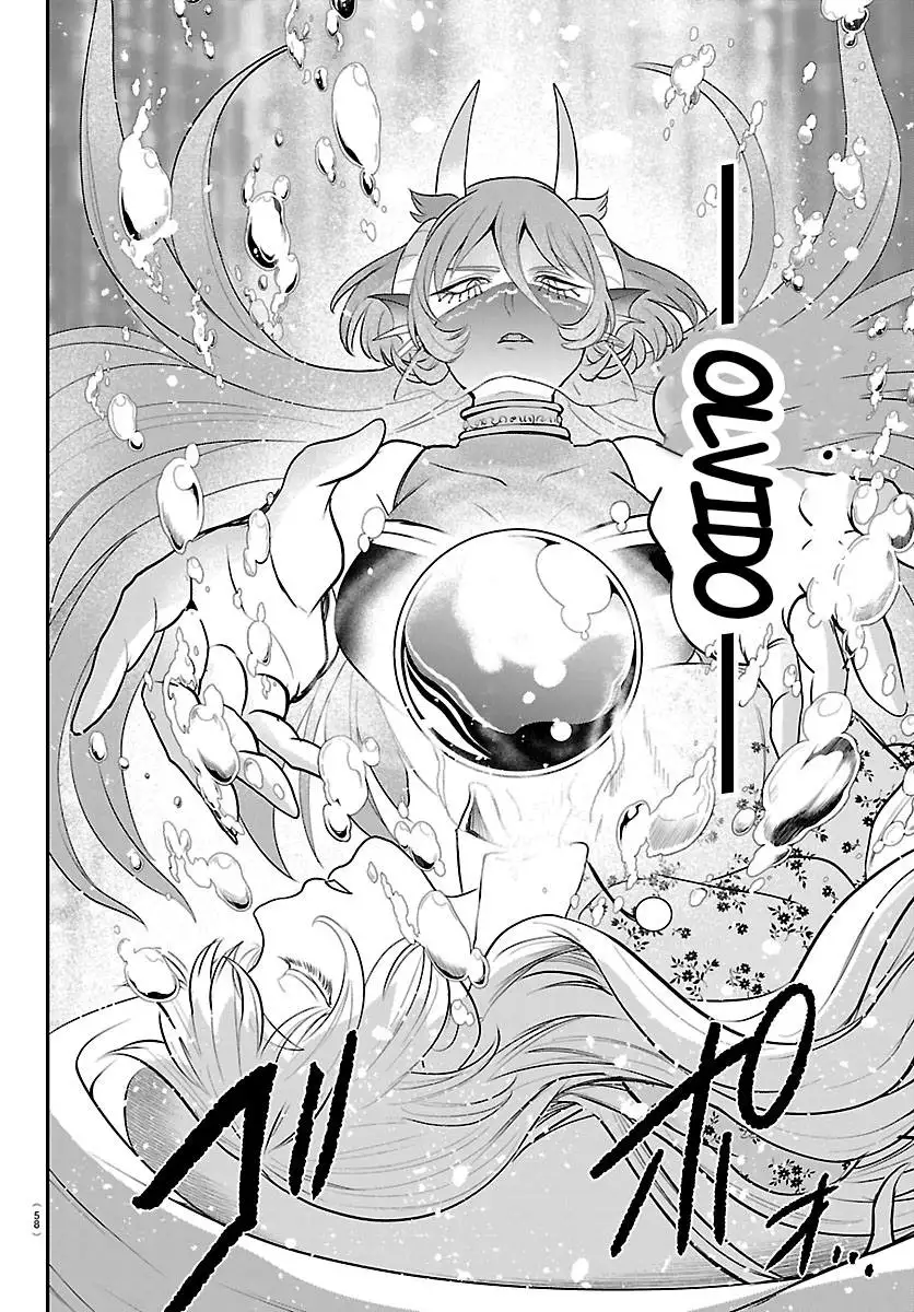 Read Welcome to Demon School Iruma-kun ES Manga Online