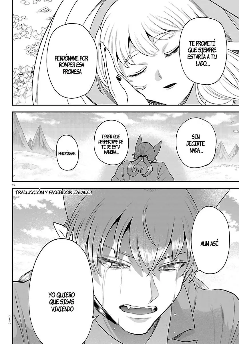 Read Welcome to Demon School Iruma-kun ES Manga Online