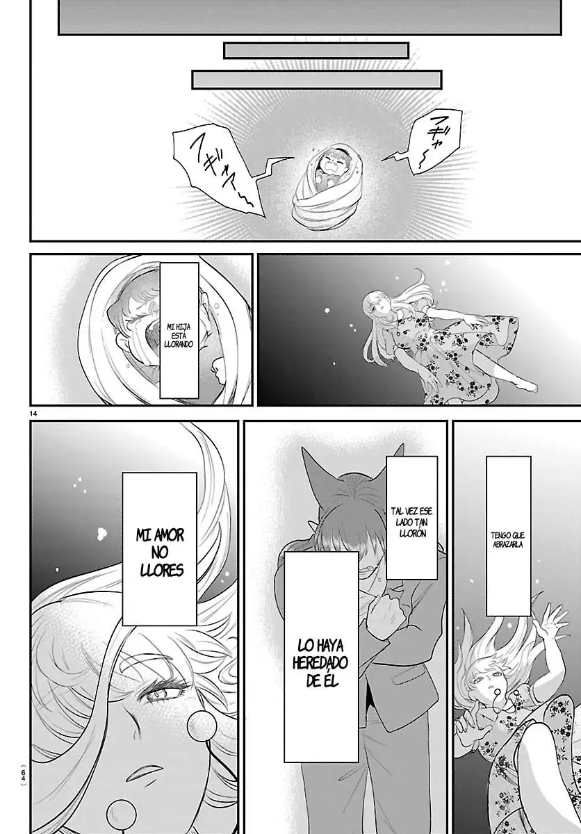 Read Welcome to Demon School Iruma-kun ES Manga Online