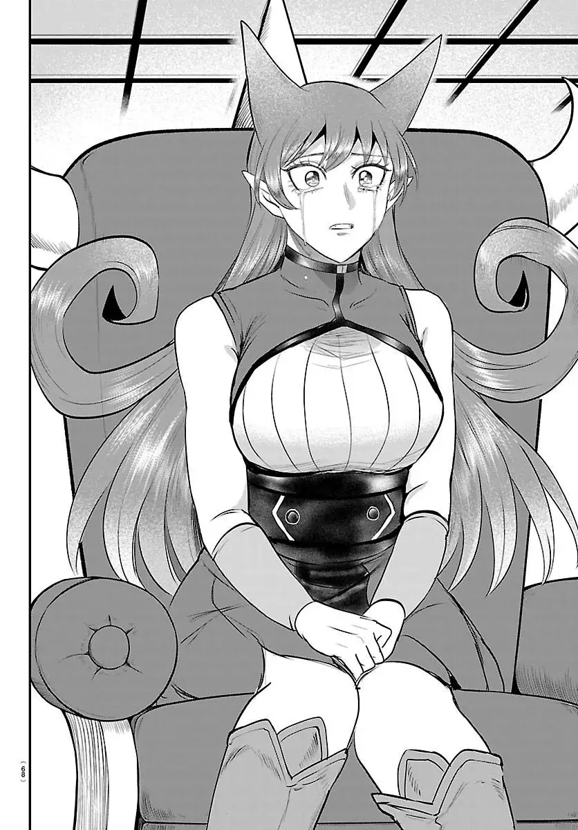 Read Welcome to Demon School Iruma-kun ES Manga Online