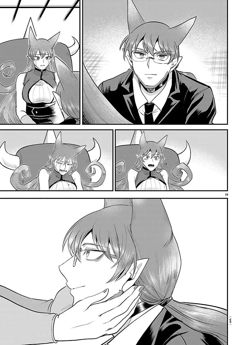 Read Welcome to Demon School Iruma-kun ES Manga Online