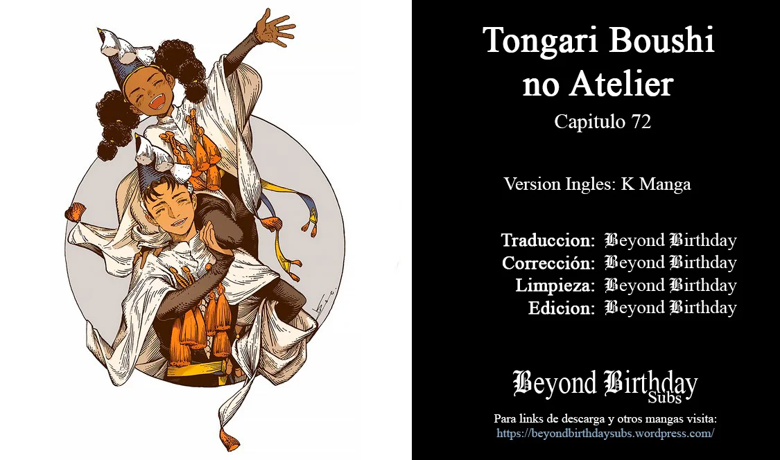Read Witch Hat Atelier ES Manga Online