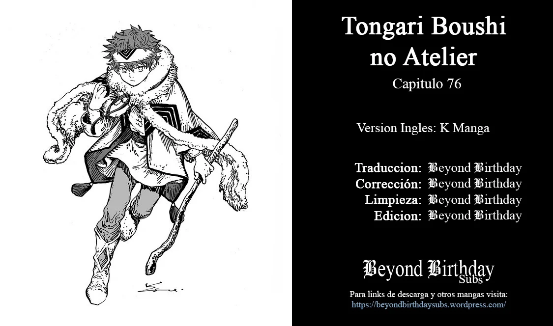 Read Witch Hat Atelier ES Manga Online