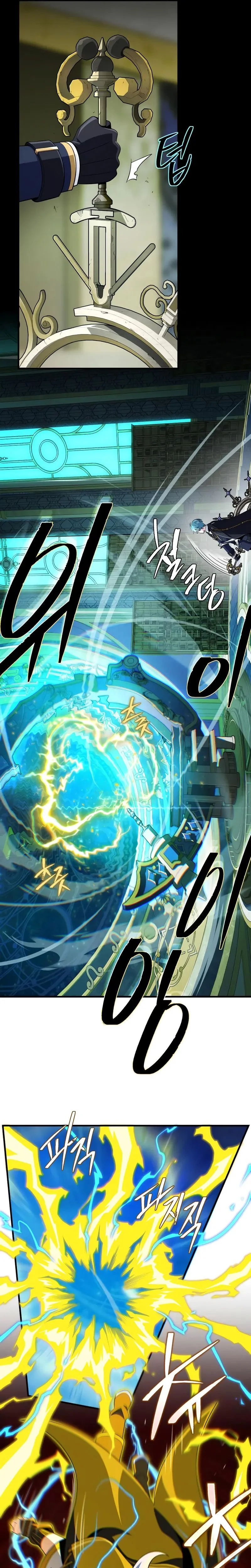 Read 66,666 Years: Advent of the Dark Mage FR Manga Online