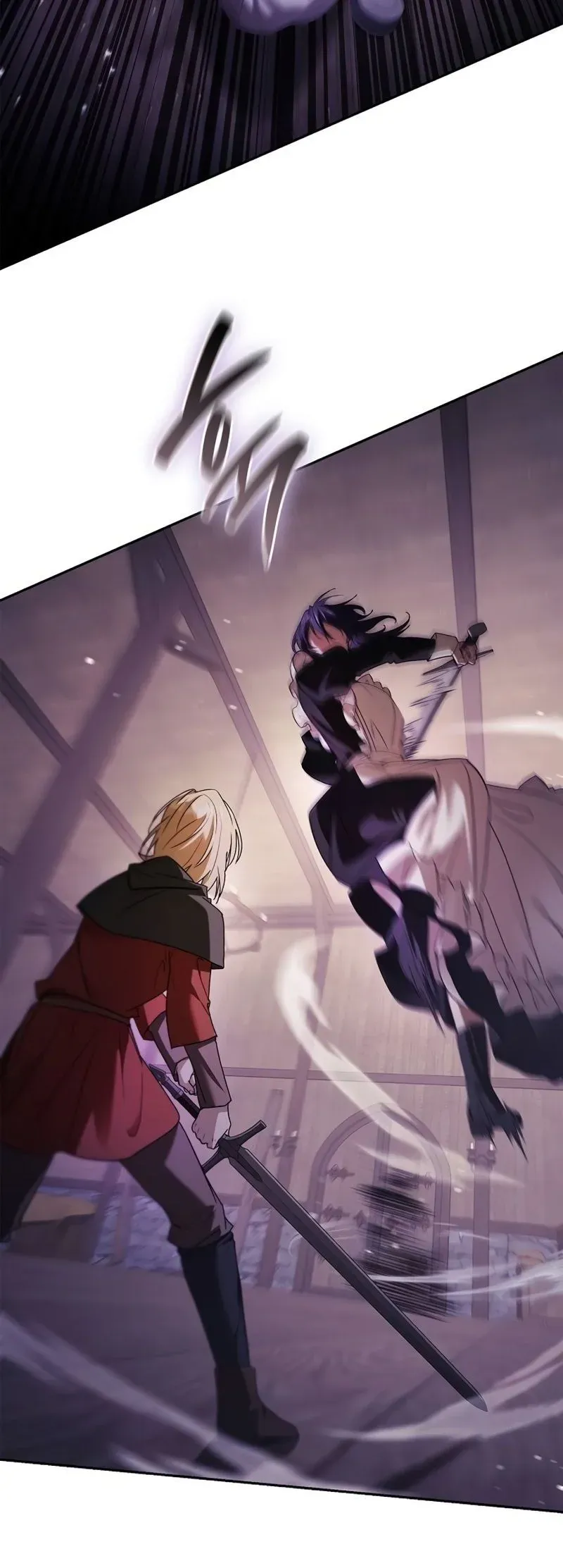 Read A Mercenary's Rebirth Among Nobles FR Manga Online