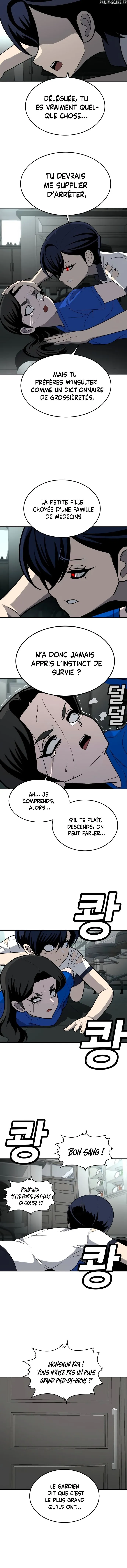 Read A Sense Of Amusement FR Manga Online
