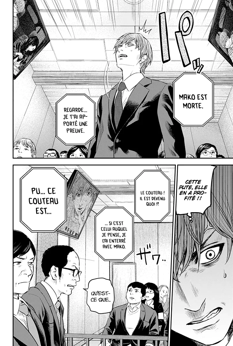 Read Adabana FR Manga Online