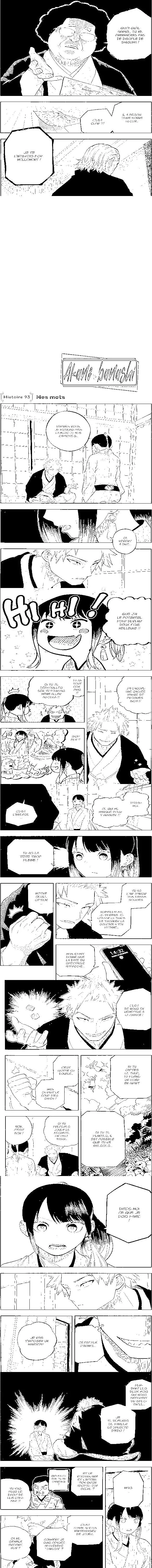 Read Akane Banashi FR Manga Online