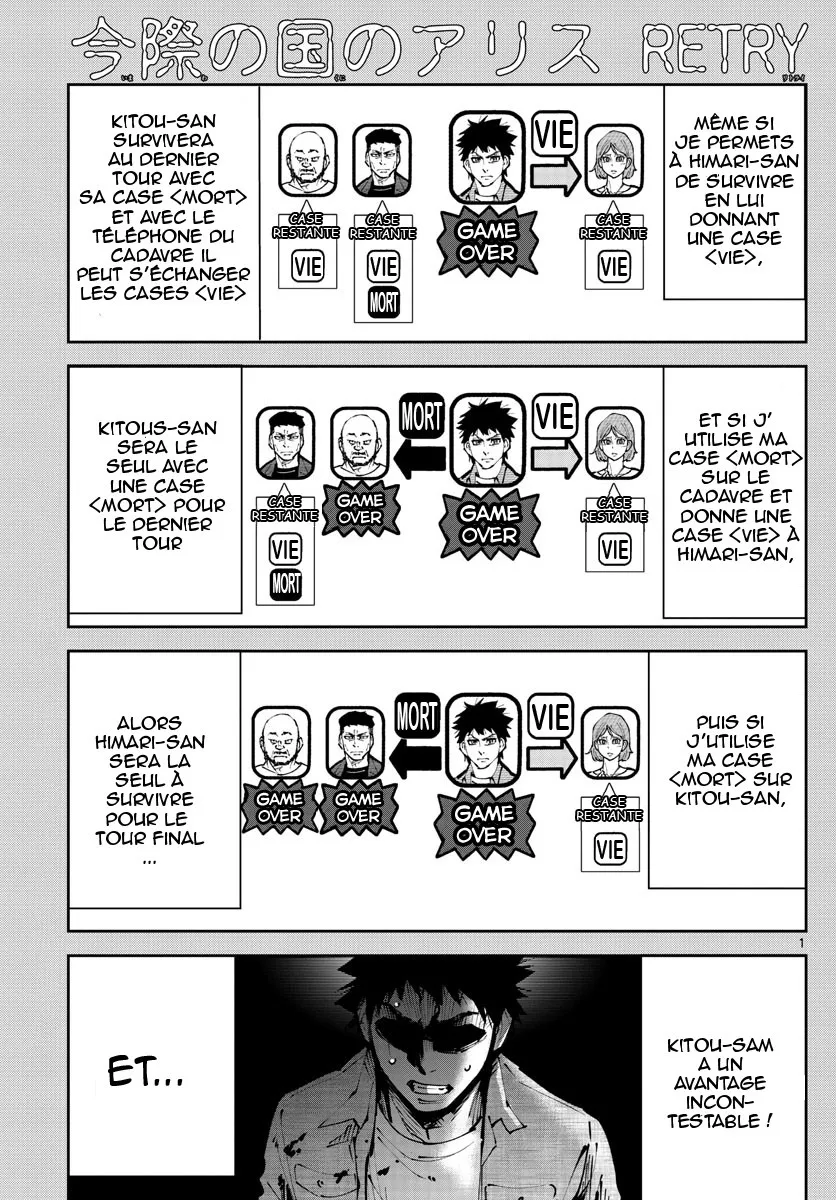 Read Alice in Borderland Retry FR Manga Online