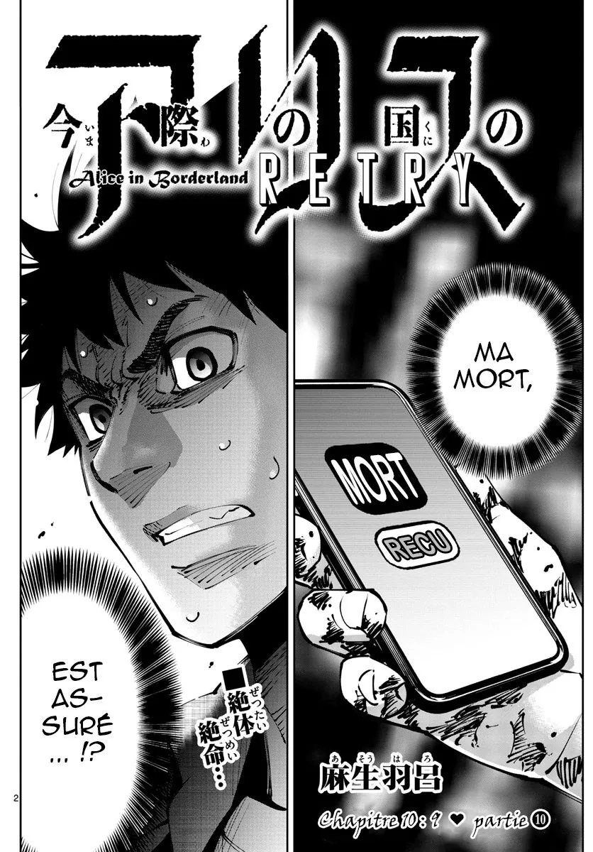 Read Alice in Borderland Retry FR Manga Online