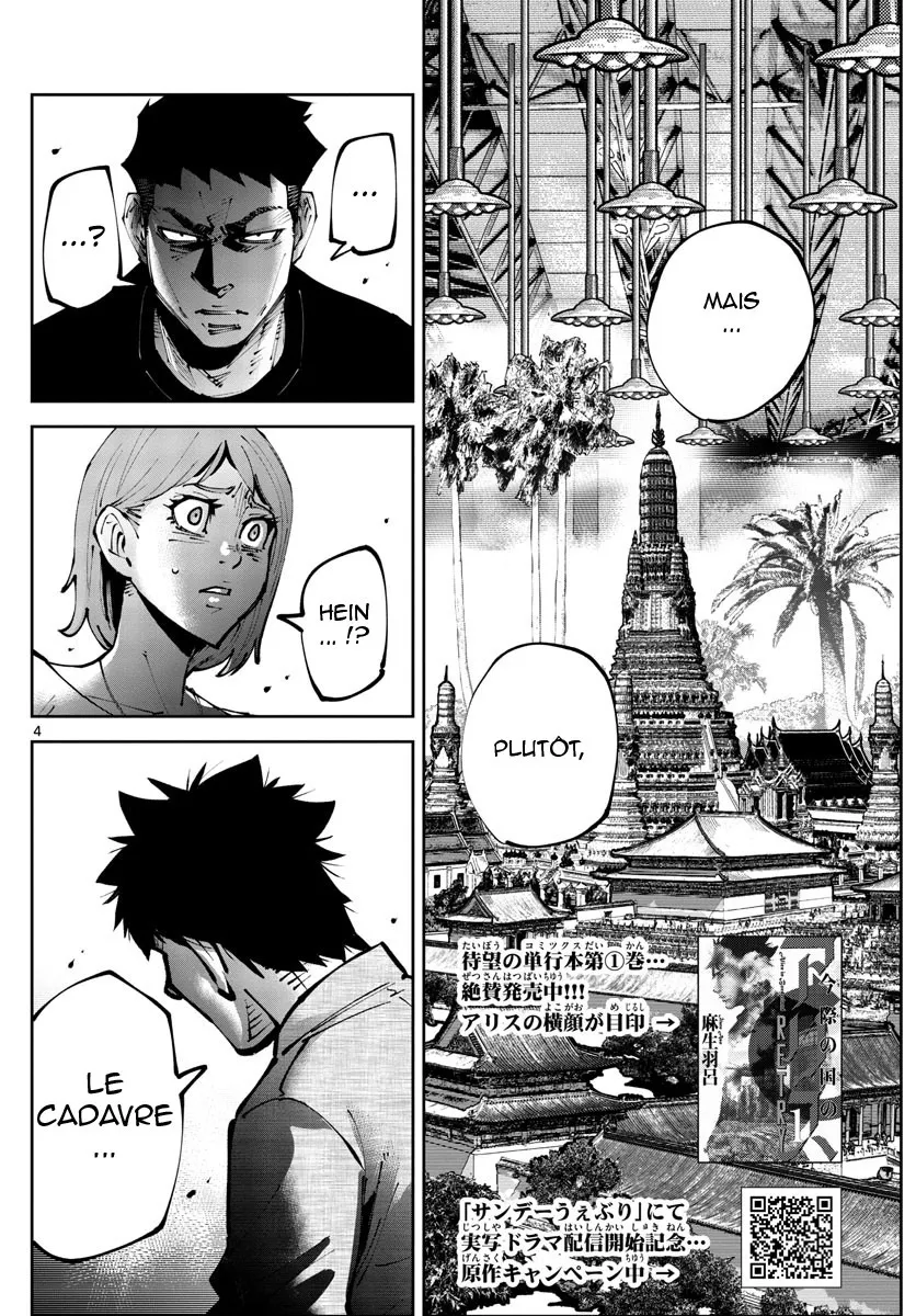 Read Alice in Borderland Retry FR Manga Online
