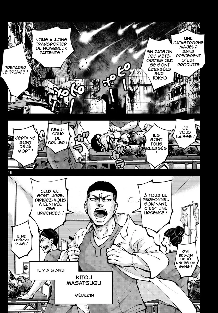 Read Alice in Borderland Retry FR Manga Online