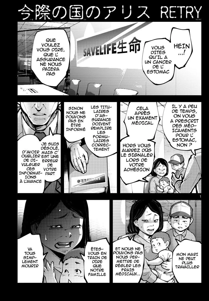 Read Alice in Borderland Retry FR Manga Online