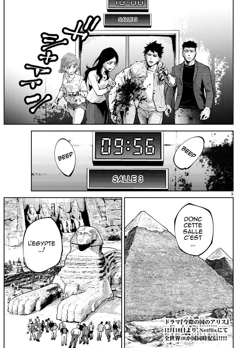 Read Alice in Borderland Retry FR Manga Online