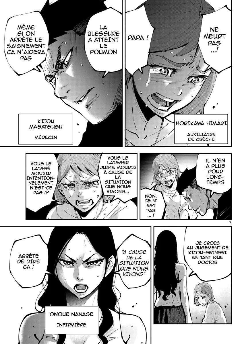 Read Alice in Borderland Retry FR Manga Online