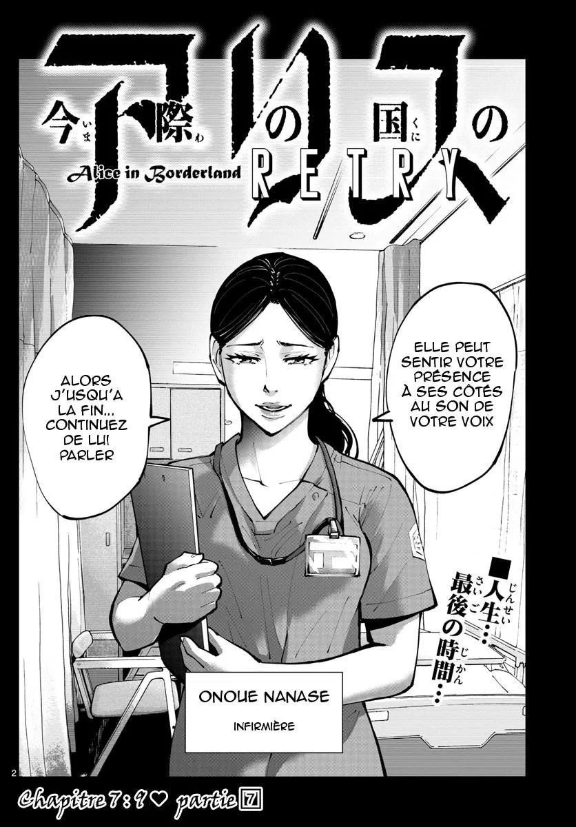 Read Alice in Borderland Retry FR Manga Online