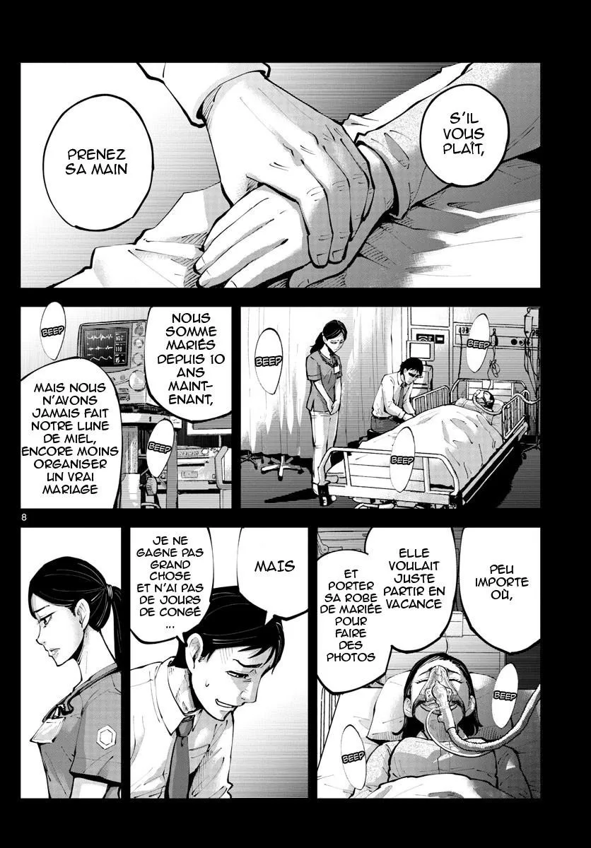 Read Alice in Borderland Retry FR Manga Online