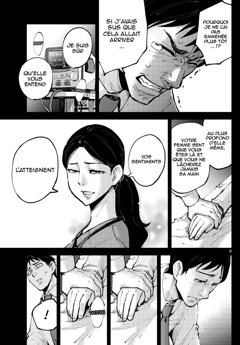 Read Alice in Borderland Retry FR Manga Online