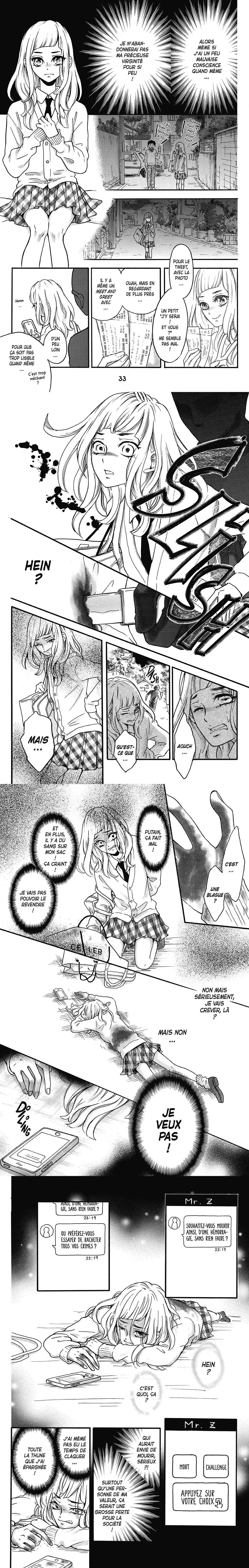 Read Analog Drop FR Manga Online