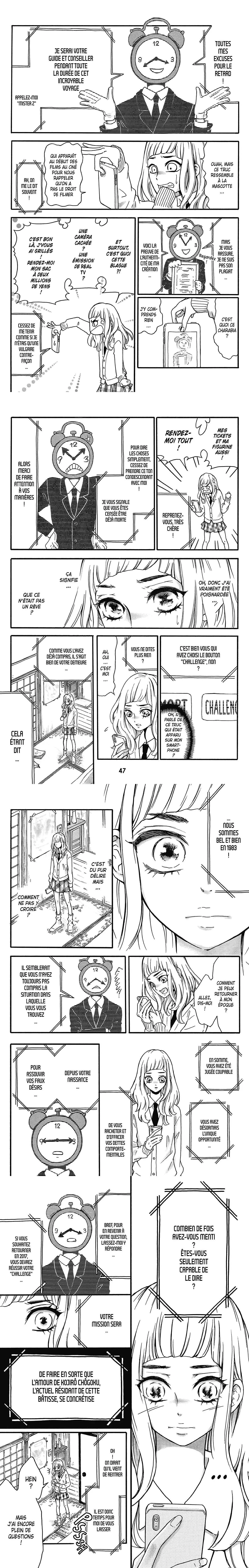 Read Analog Drop FR Manga Online