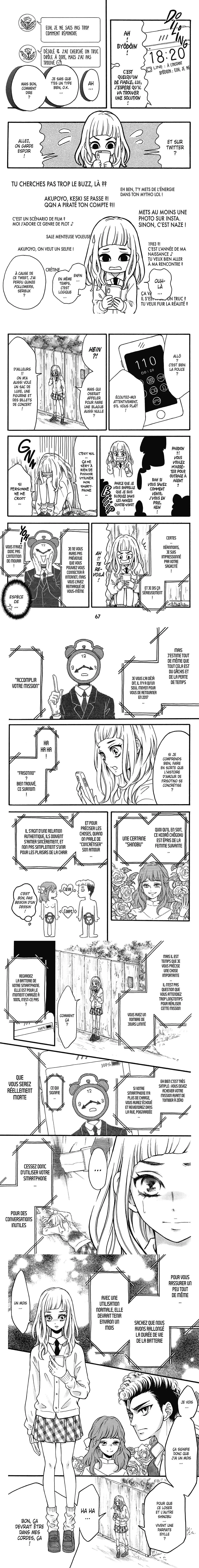 Read Analog Drop FR Manga Online