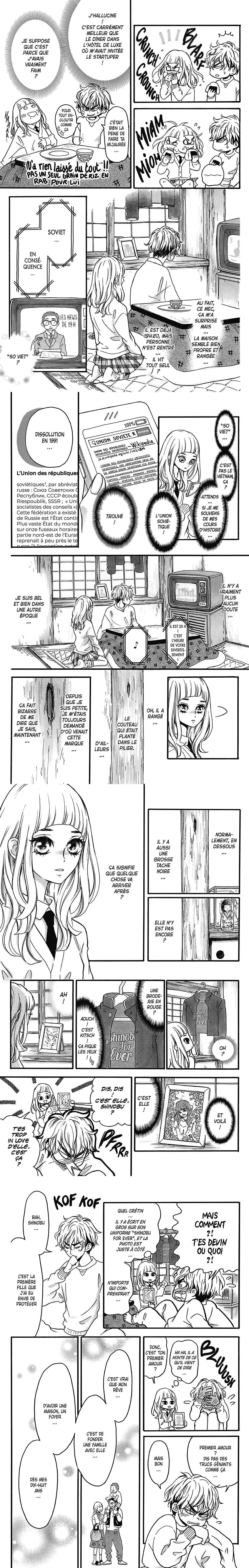Read Analog Drop FR Manga Online
