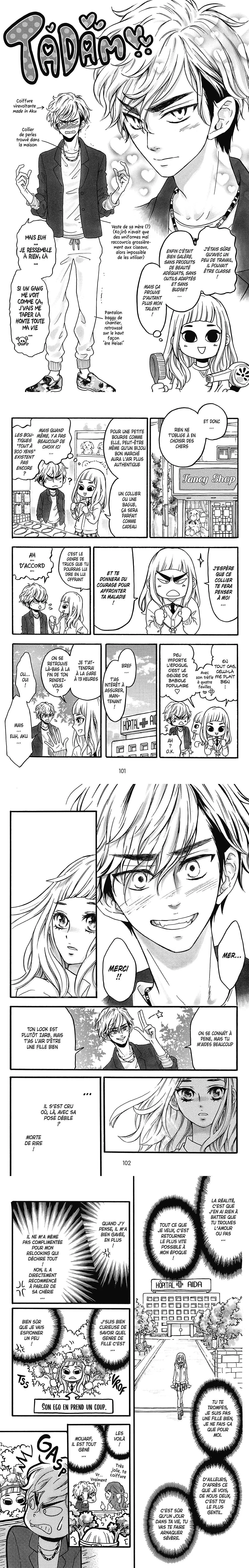 Read Analog Drop FR Manga Online