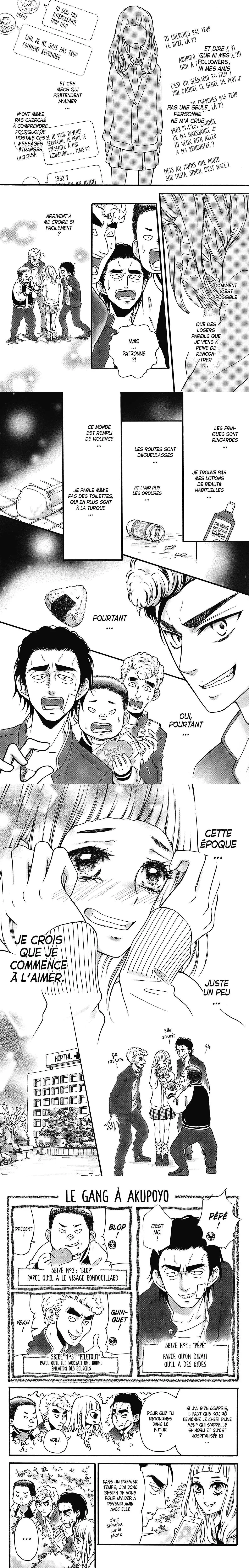 Read Analog Drop FR Manga Online